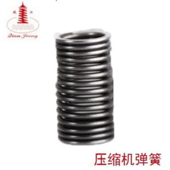 压缩机弹簧