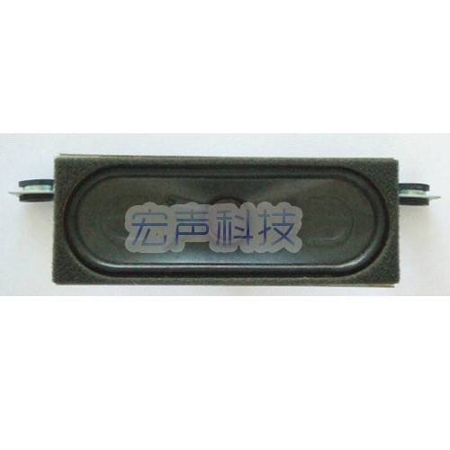 YDP513-5b-T01型扬声器
