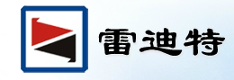 湖北雷迪特冷却系统股份有限公司