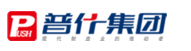 四川省宜宾普什集团有限公司
